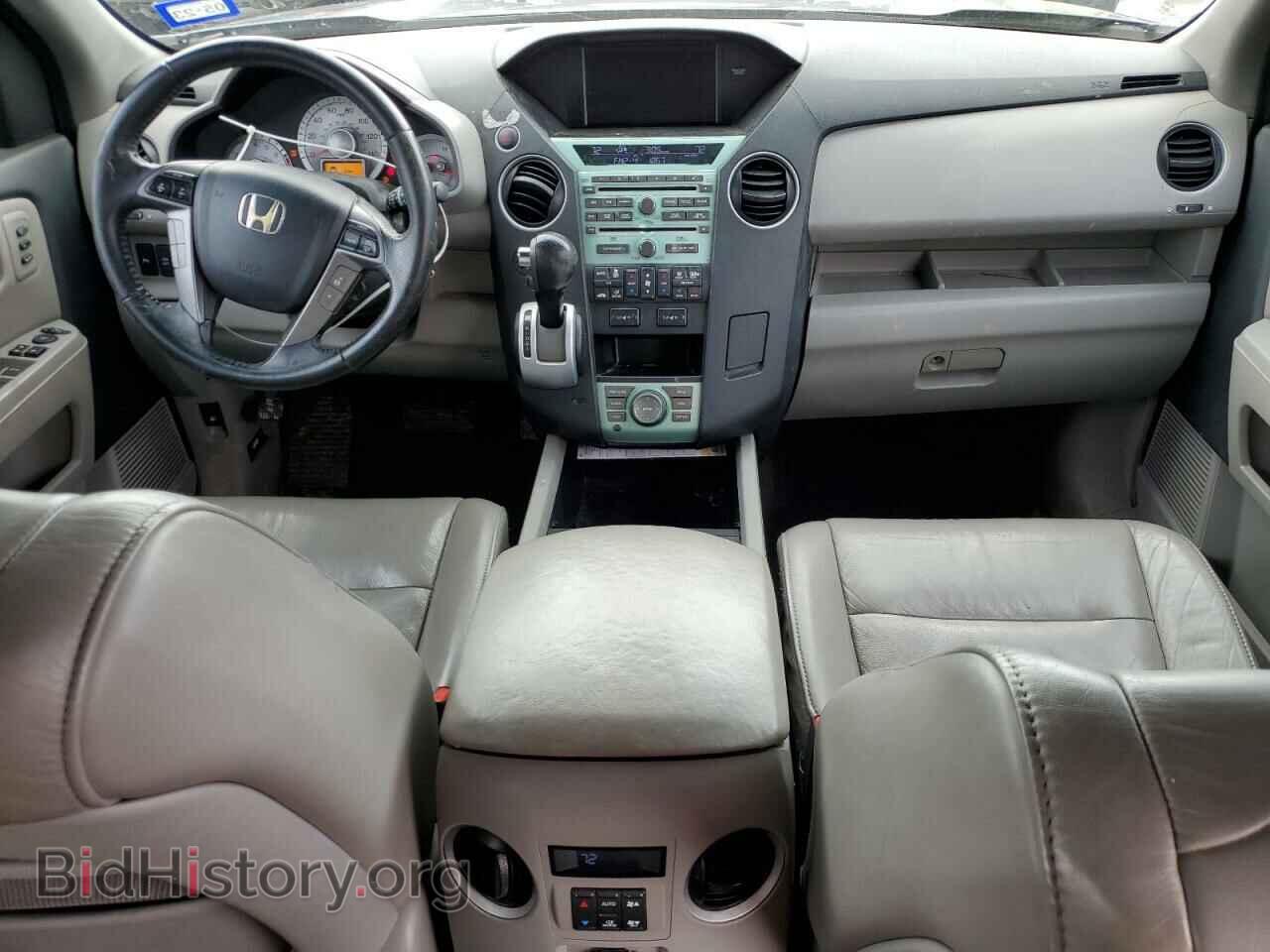 2011 HONDA PILOT - VIN: 5FNYF3H98BB029417 - Фото 8