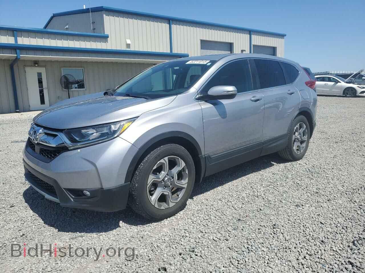Photo 7FARW1H82HE017602 - HONDA CRV 2017
