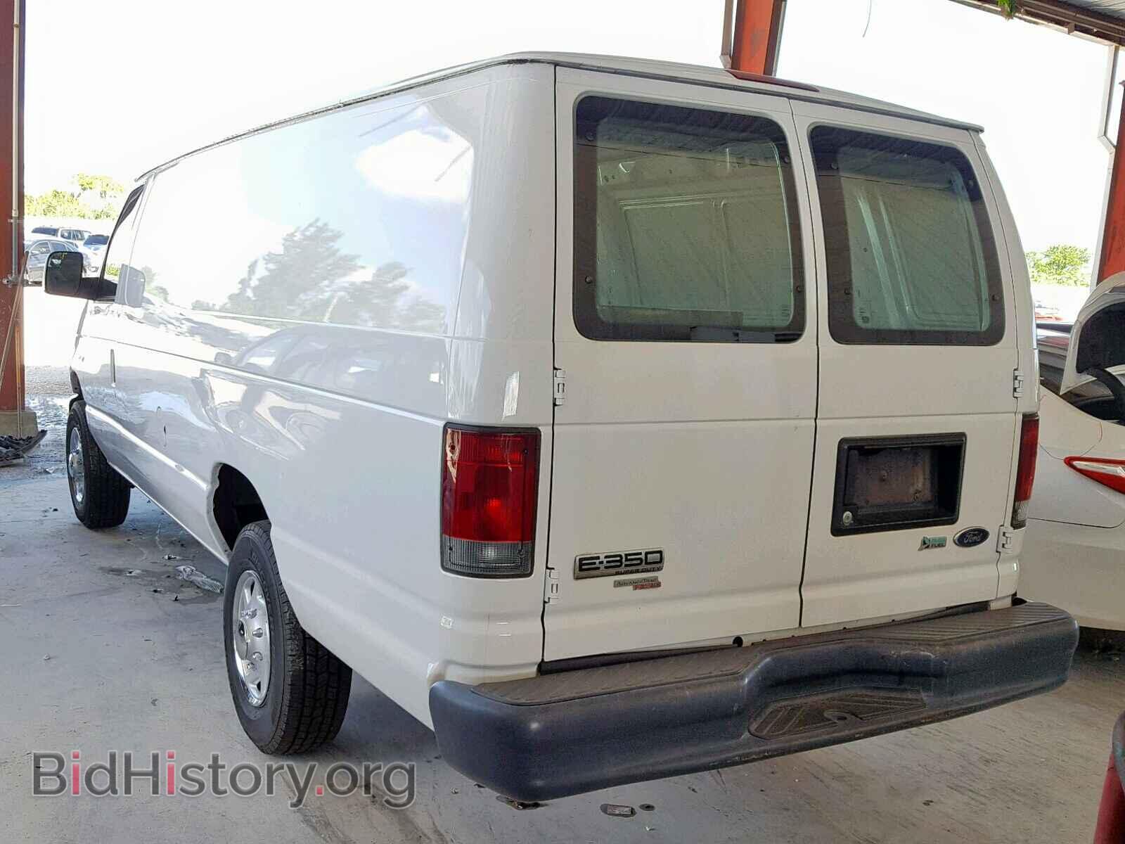 2012 FORD ECONOLINE - VIN: 1FTSS3EL8CDA17682 - Фото 3