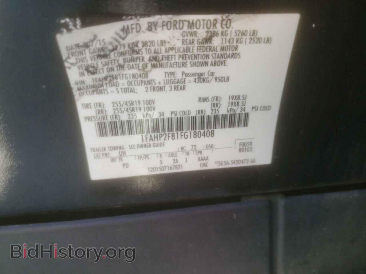 2015 FORD TAURUS - VIN: 1FAHP2F81FG180408 - Photo 12