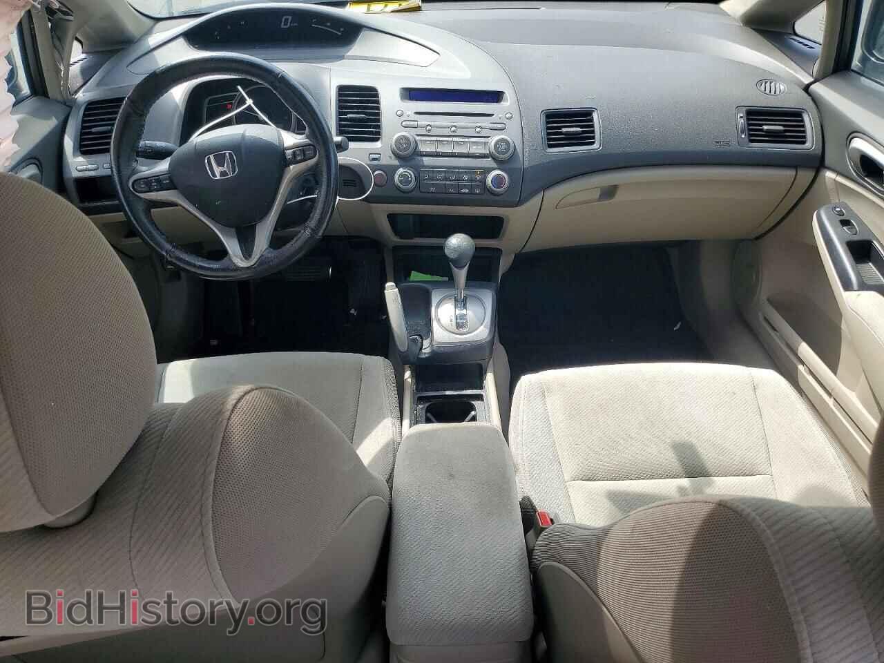 2010 HONDA CIVIC - VIN: 19XFA1F85AE076557 - Фото 8