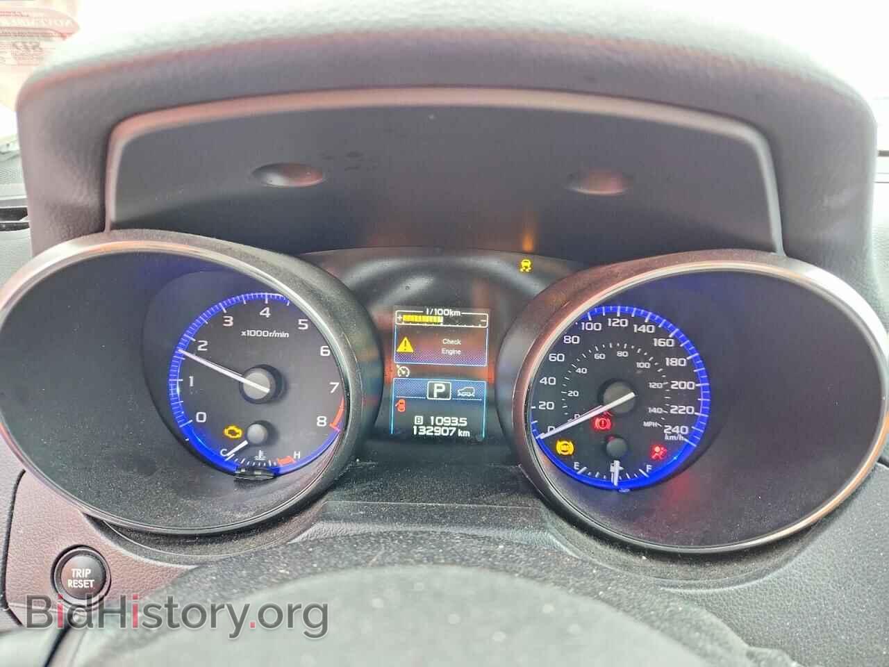 2019 SUBARU OUTBACK - VIN: 4S4BSDDC7K3375590 - Фото 9