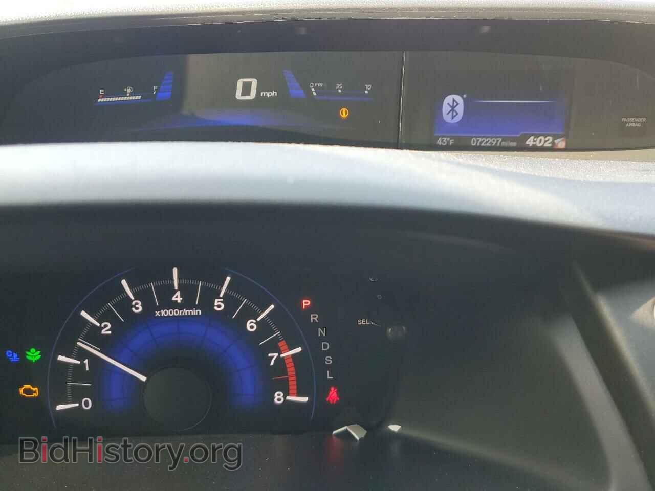 2014 HONDA CIVIC - VIN: 19XFB2F57EE042537 - Фото 9