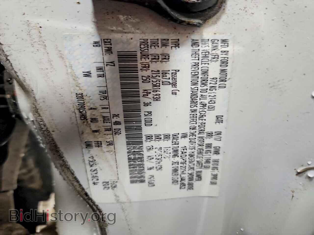 2017 FORD FOCUS - VIN: 1FADP3F27HL340852 - Фото 12