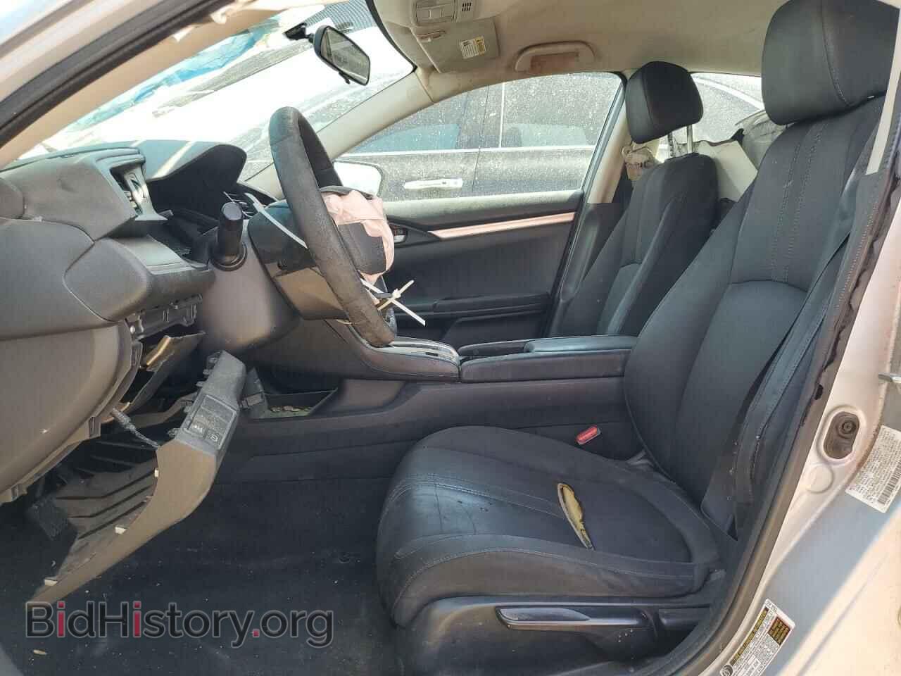 2017 HONDA CIVIC - VIN: 2HGFC2F56HH504402 - Фото 7