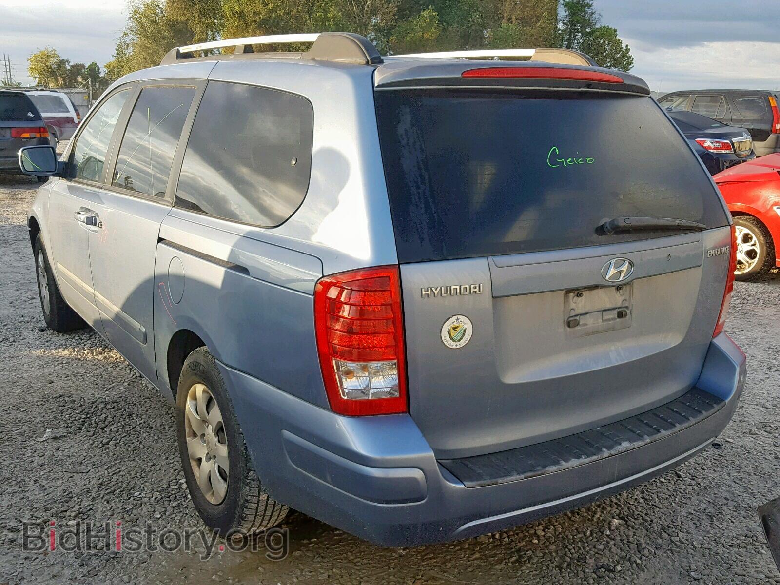 2007 HYUNDAI ENTOURAGE - VIN: KNDMC233576021556 - Фото 3