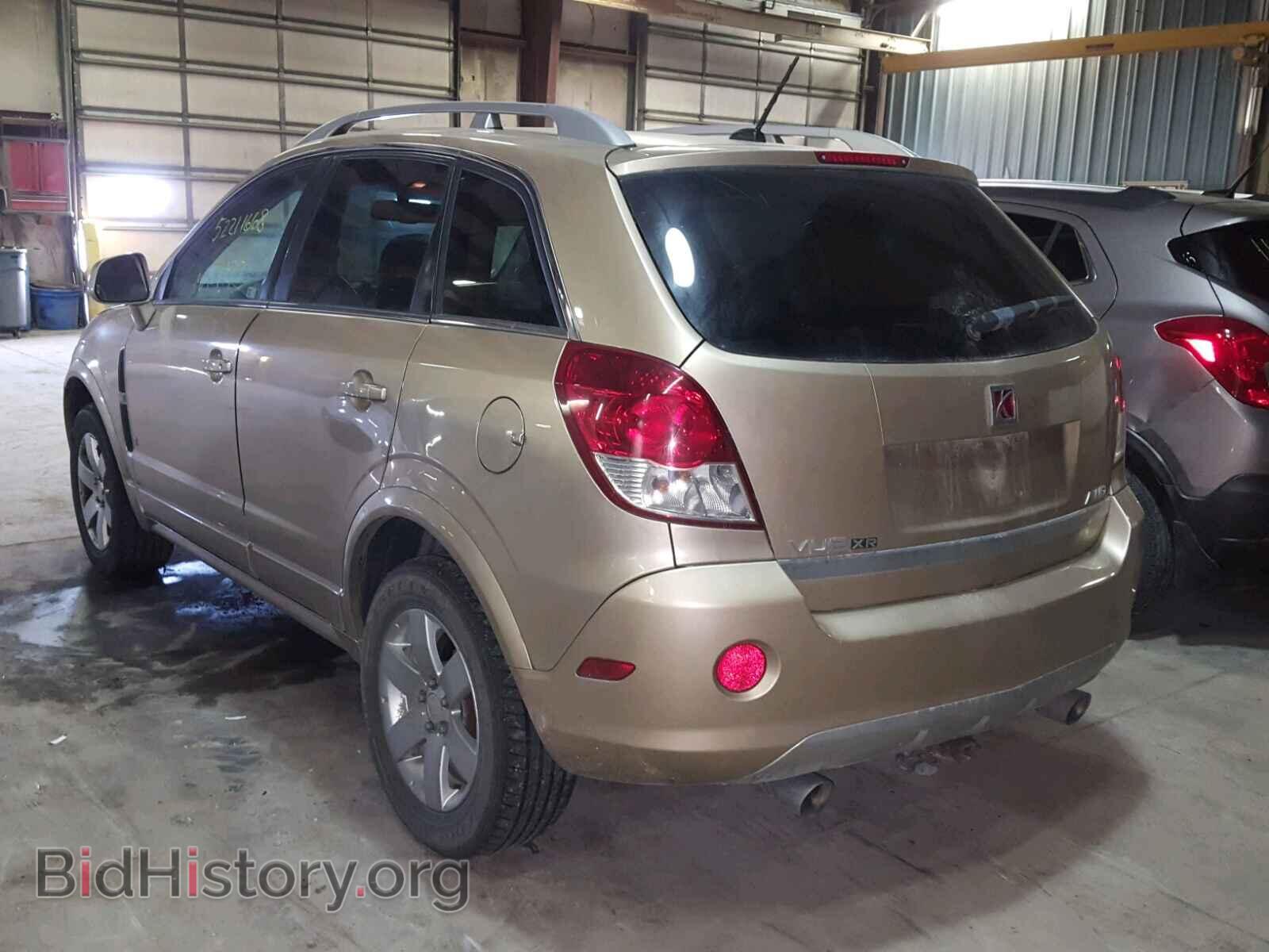 2008 SATURN VUE XR - VIN: 3GSDL73728S514144 - Фото 3