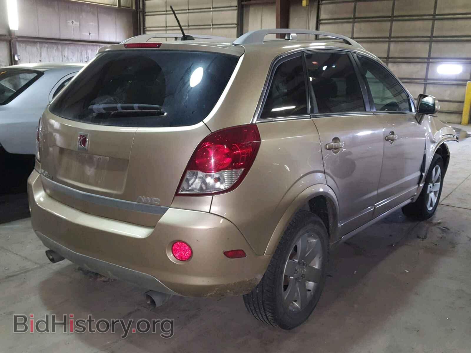 2008 SATURN VUE XR - VIN: 3GSDL73728S514144 - Фото 4