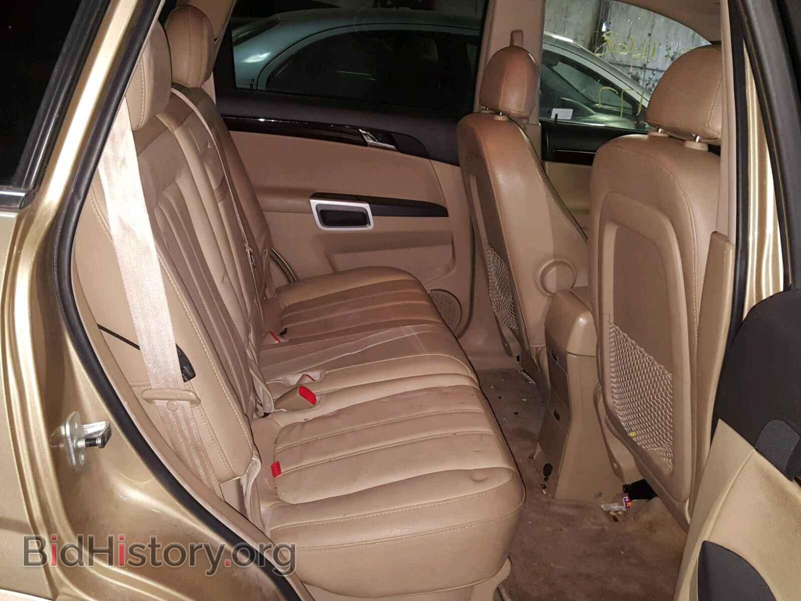 2008 SATURN VUE XR - VIN: 3GSDL73728S514144 - Фото 6