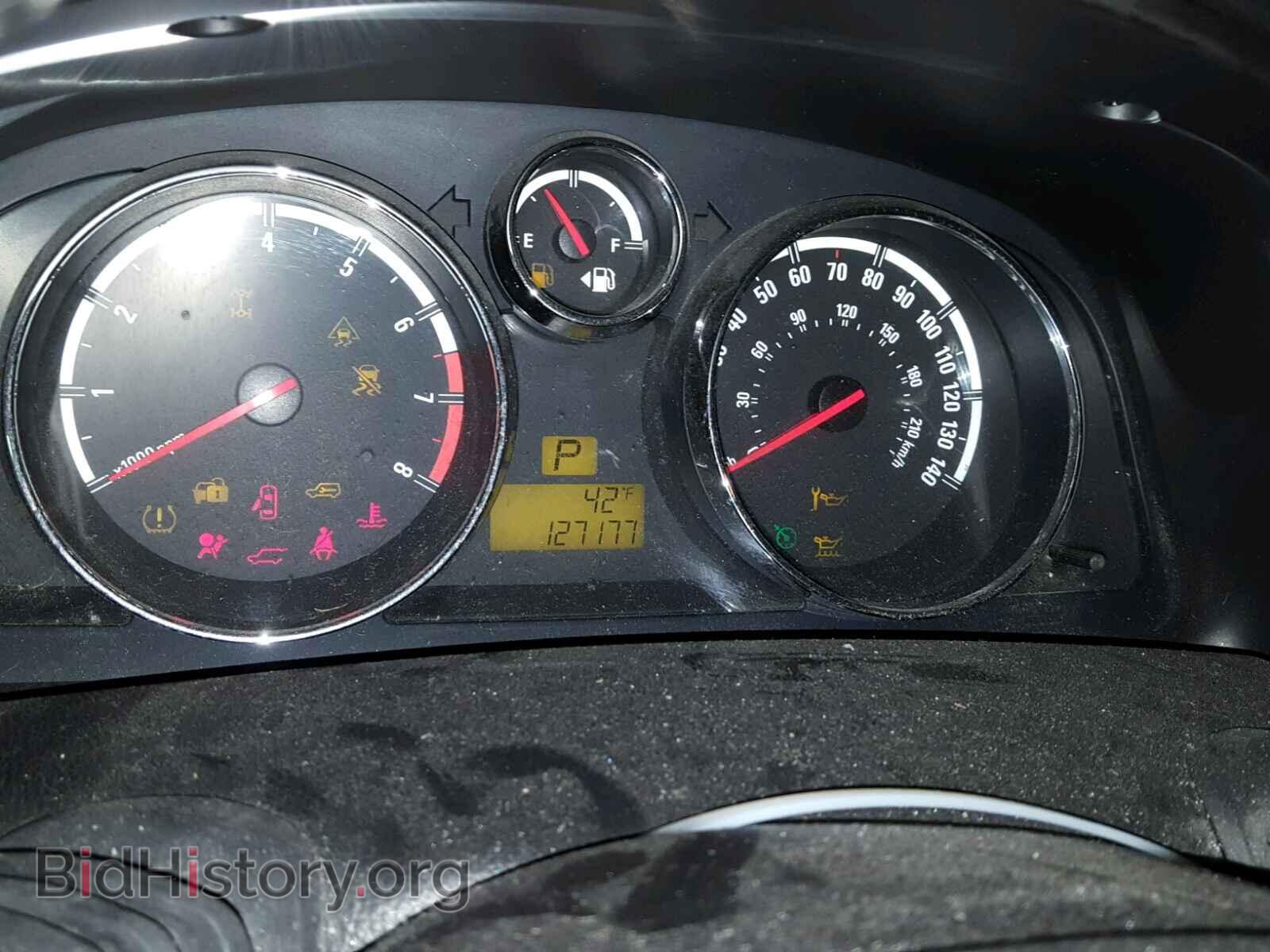 2008 SATURN VUE XR - VIN: 3GSDL73728S514144 - Фото 8