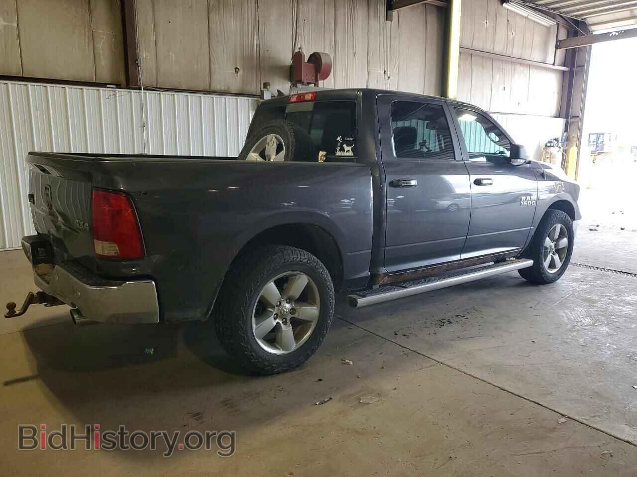 2017 RAM 1500 - VIN: 1C6RR7LT2HS656672 - Фото 3
