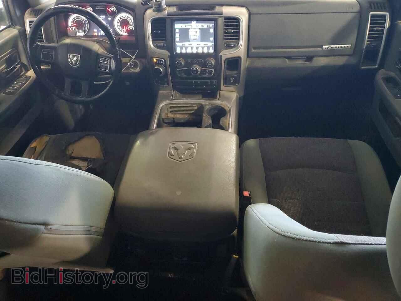 2017 RAM 1500 - VIN: 1C6RR7LT2HS656672 - Фото 8