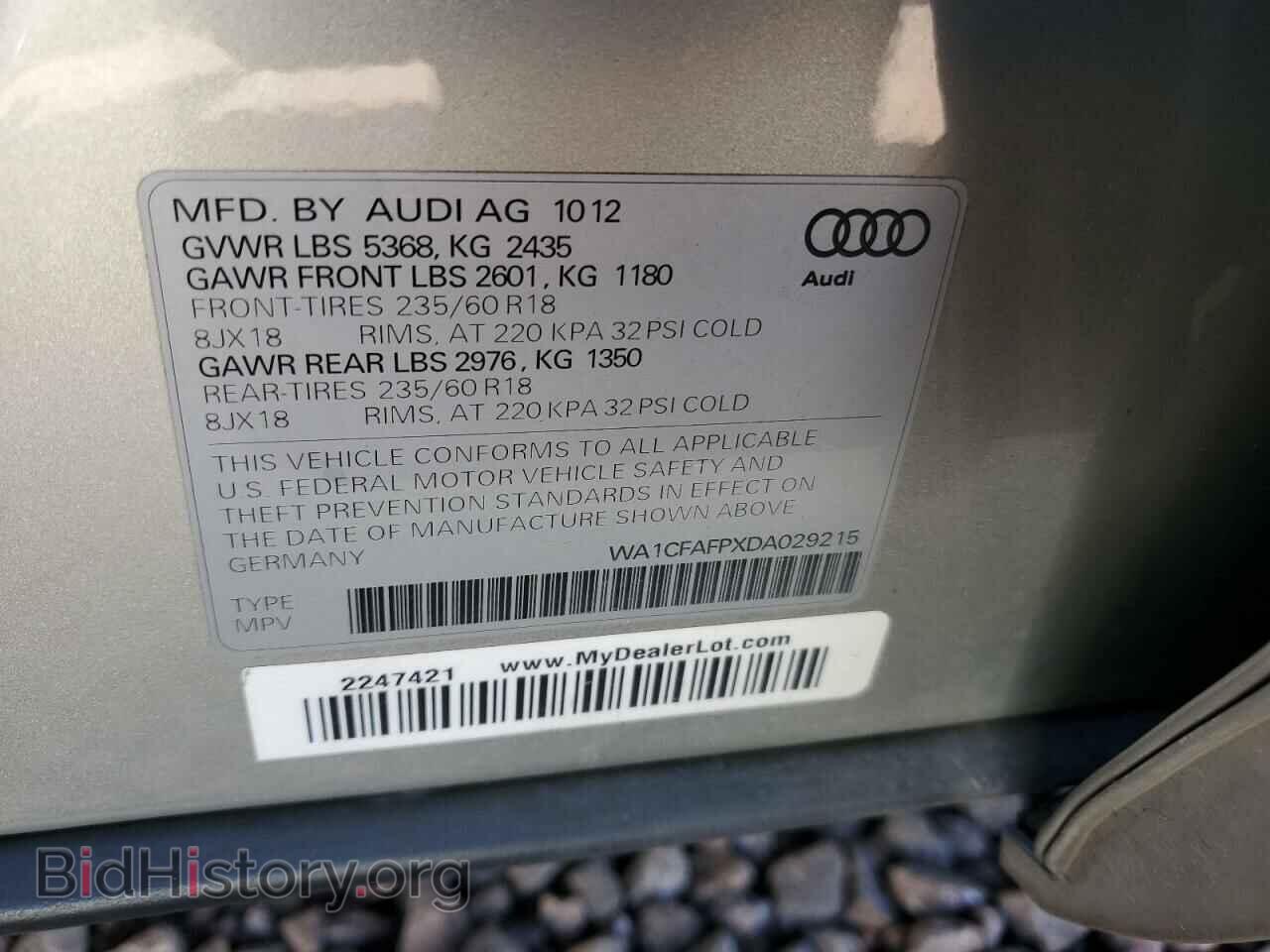 2013 AUDI Q5 - VIN: WA1CFAFPXDA029215 - Фото 12