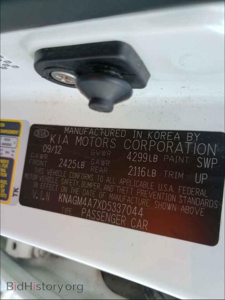 2013 KIA OPTIMA - VIN: KNAGM4A7XD5337044 - Photo 10