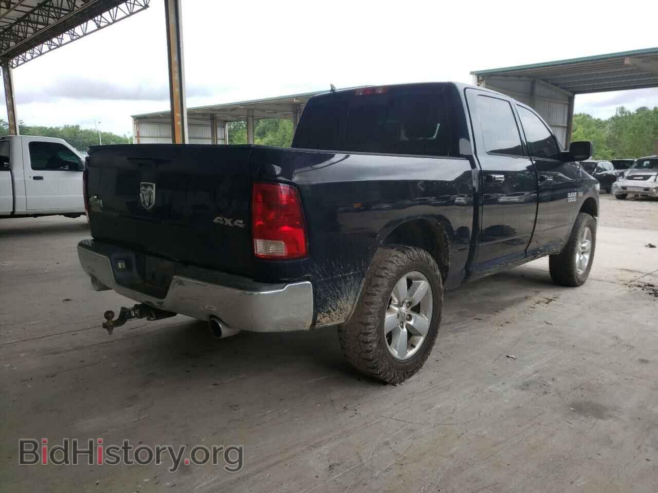 2013 RAM 1500 - VIN: 1C6RR7LT7DS653504 - Фото 4