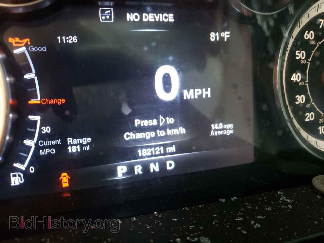 2013 RAM 1500 - VIN: 1C6RR7LT7DS653504 - Фото 8