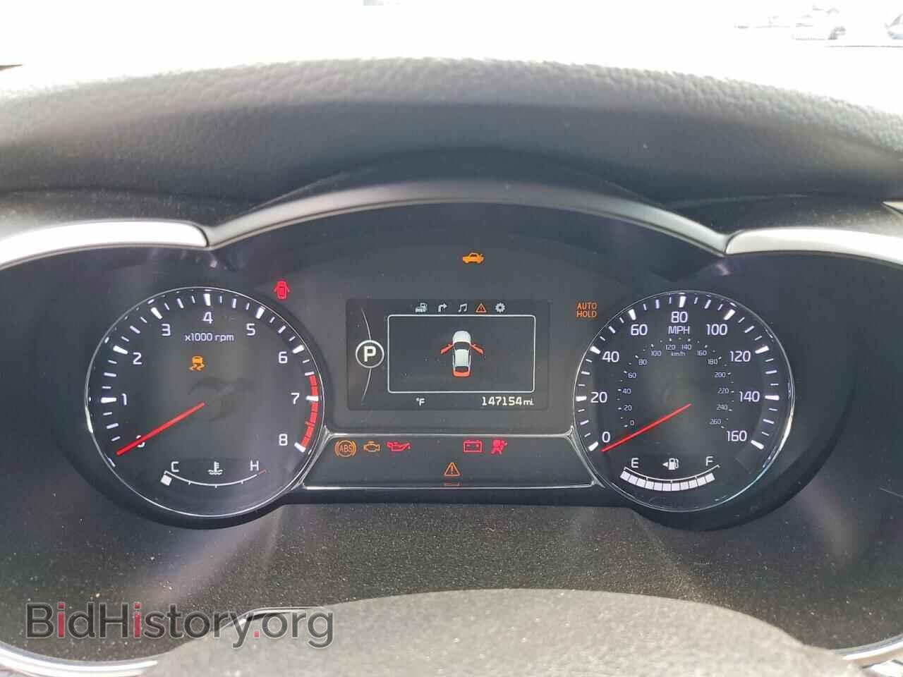 2015 KIA OPTIMA - VIN: 5XXGR4A63FG369313 - Фото 9