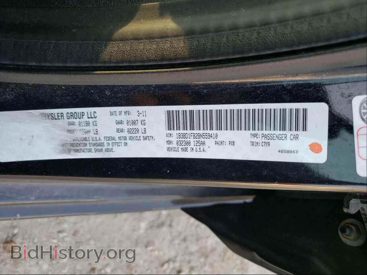 2011 DODGE AVENGER - VIN: 1B3BD1FB2BN559410 - Фото 10