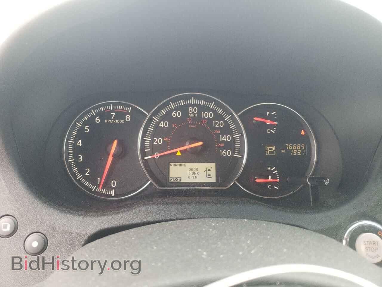 2014 NISSAN MAXIMA - VIN: 1N4AA5APXEC913824 - Фото 9