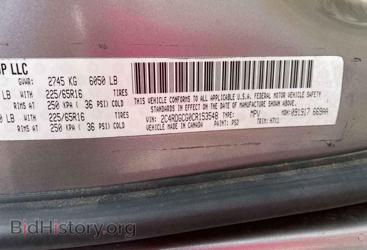 2013 DODGE CARAVAN - VIN: 2C4RDGCG0CR153548 - Фото 10