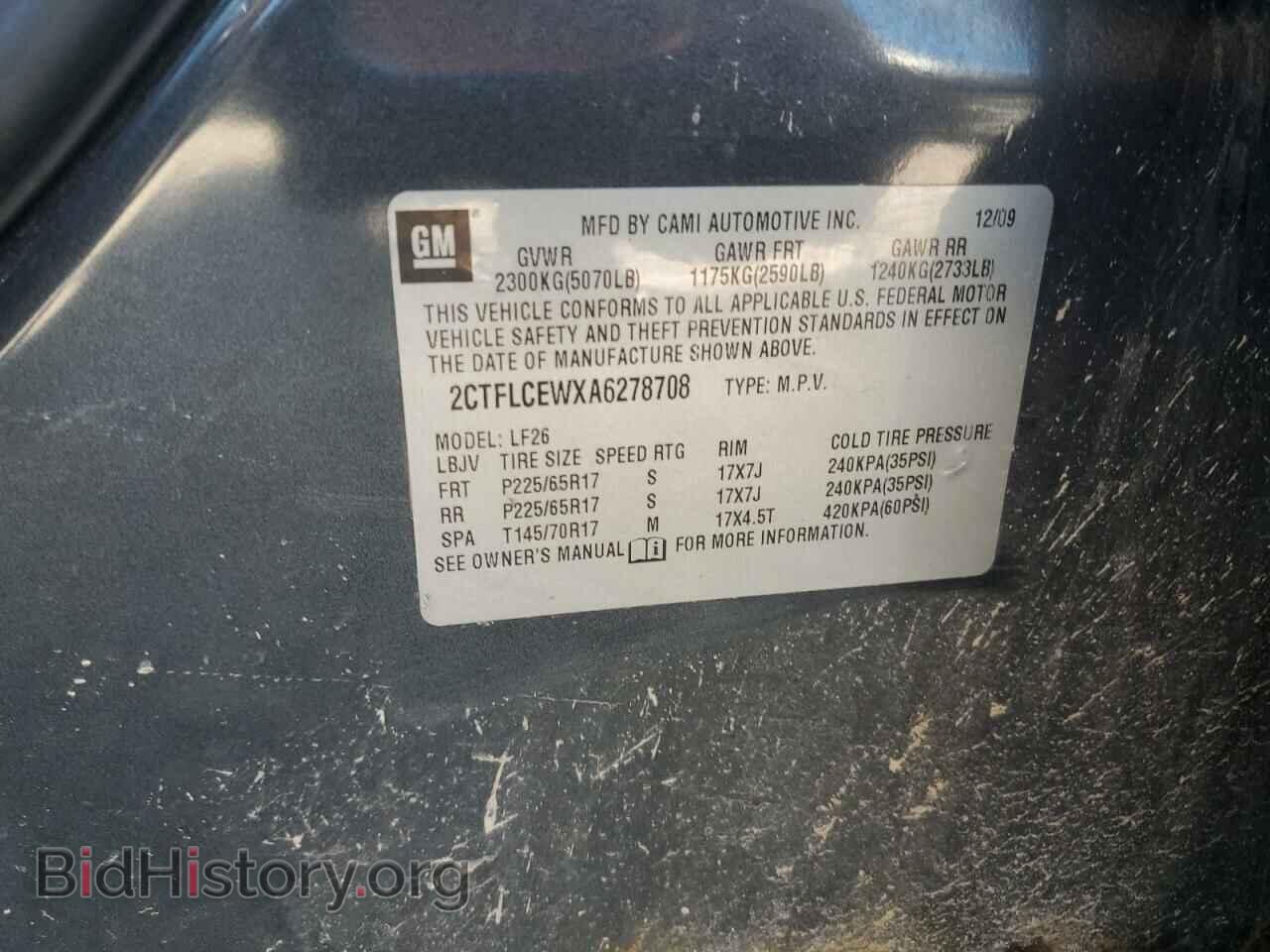 2010 GMC TERRAIN - VIN: 2CTFLCEWXA6278708 - Photo 13