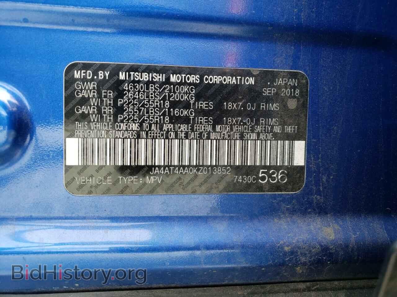 2019 MITSUBISHI ECLIPSE - VIN: JA4AT4AA0KZ013852 - Photo 13