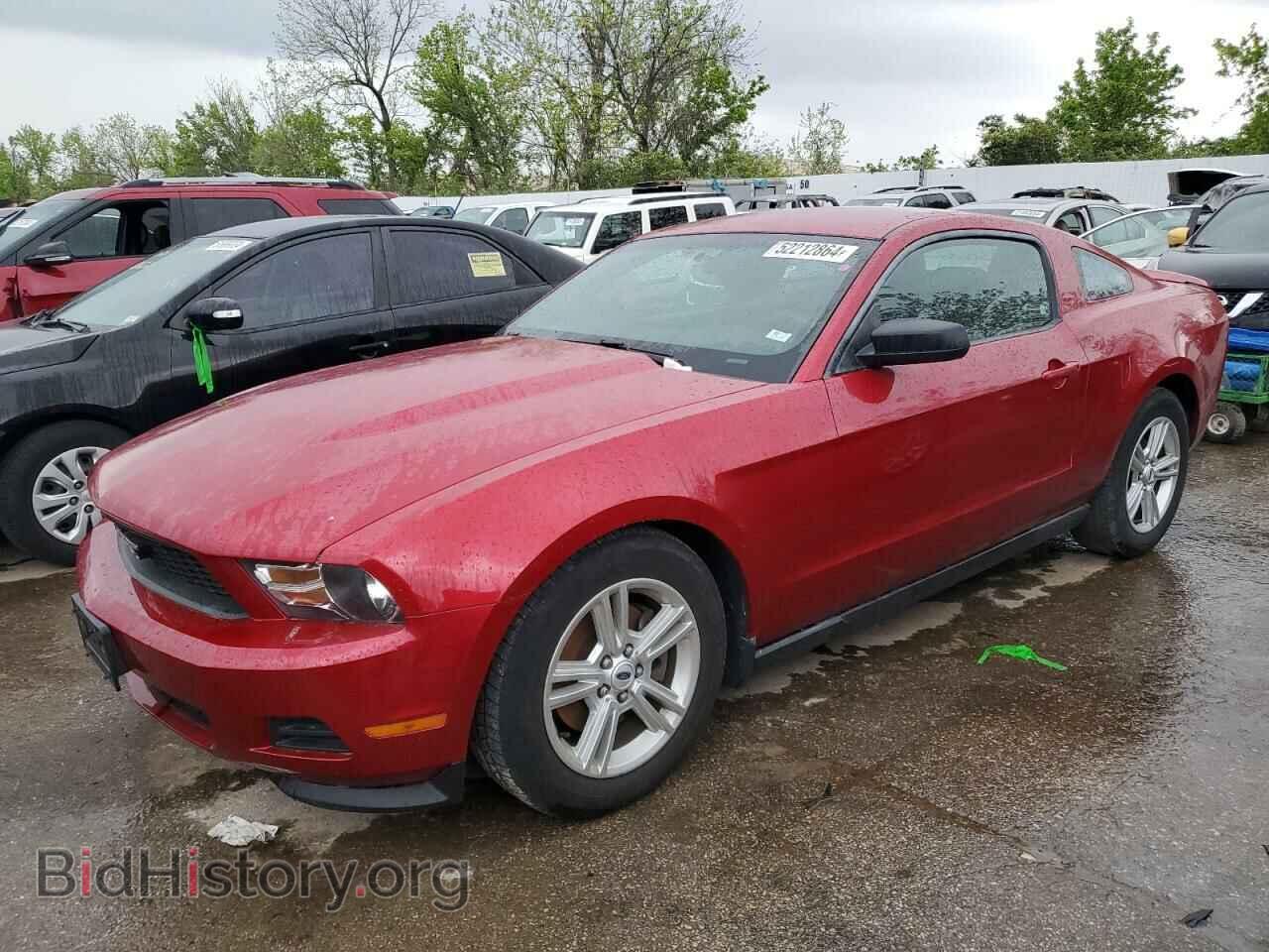 Фотография 1ZVBP8AM6C5258922 - FORD ALL Models 2012