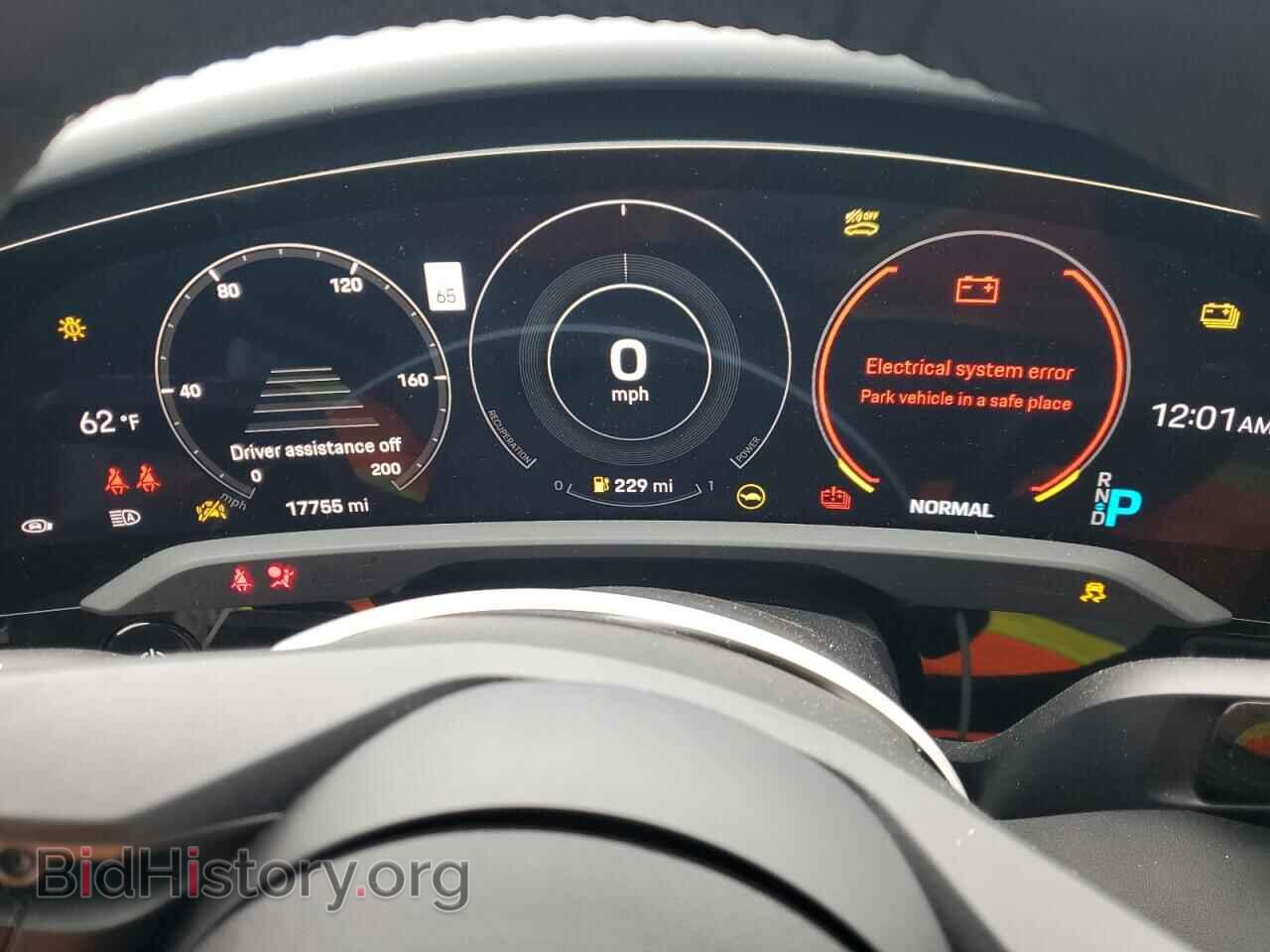 2022 PORSCHE TAYCAN - VIN: WP0AB2Y18NSA43720 - Фото 9