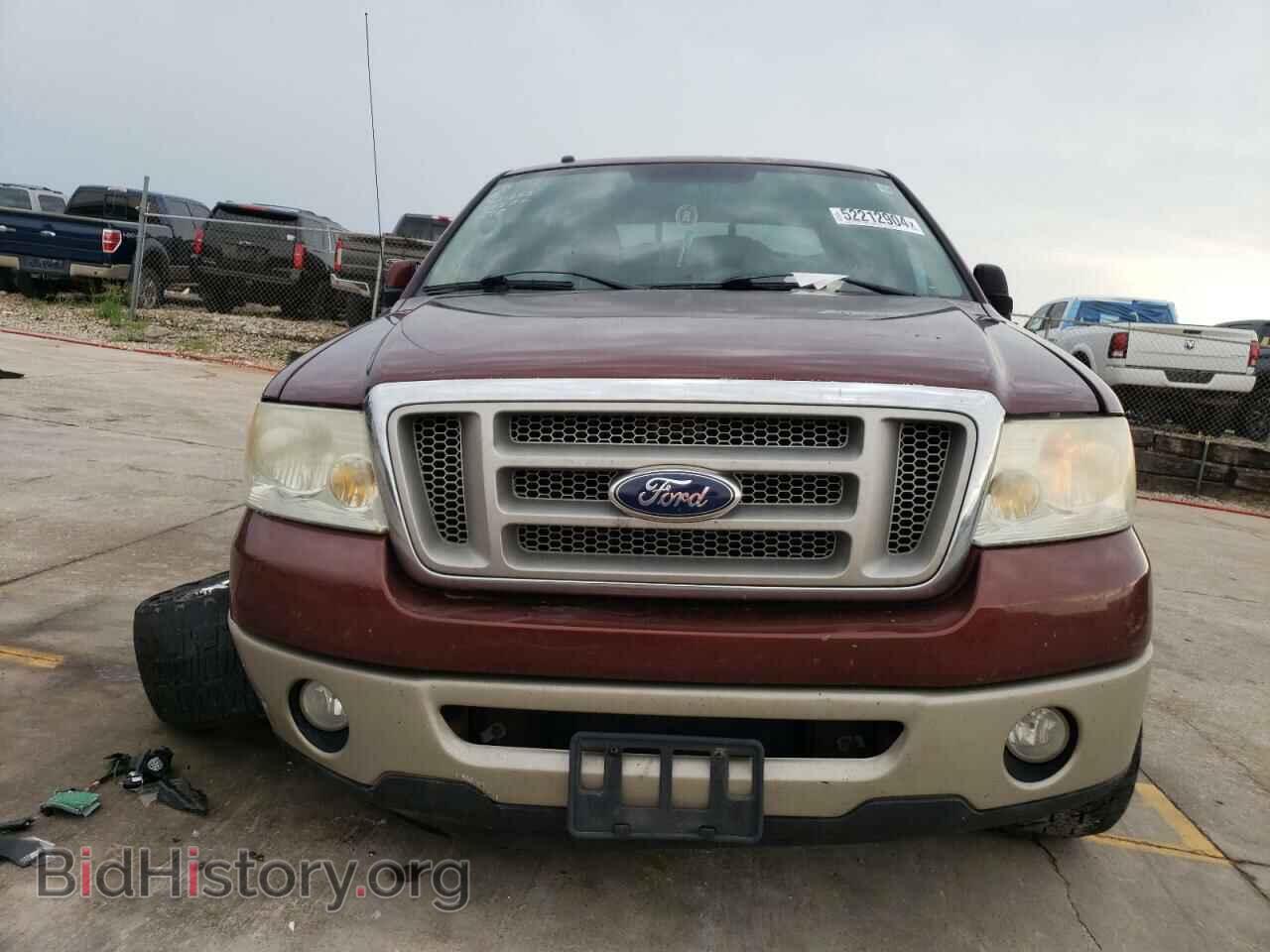 2007 FORD F-150 - VIN: 1FTPW12V27KC82944 - Фото 5