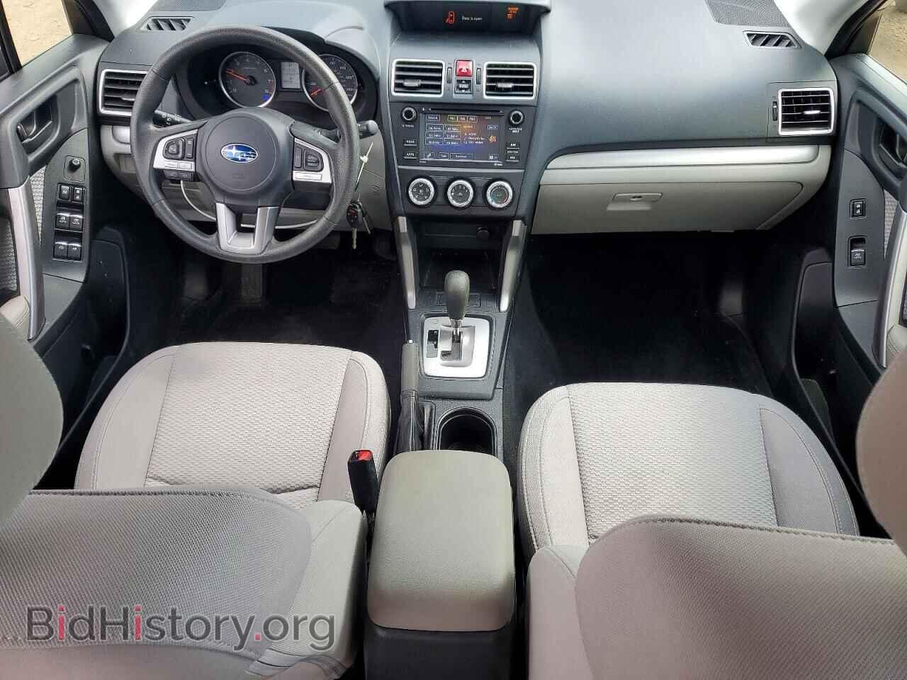 2017 SUBARU FORESTER - VIN: JF2SJABC4HH459078 - Фото 8