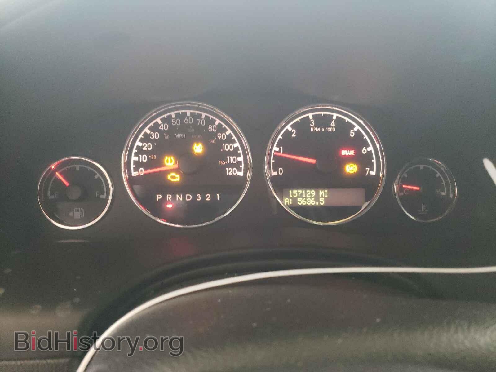 2008 CHEVROLET UPLANDER - VIN: 1GNDV13178D134447 - Фото 8