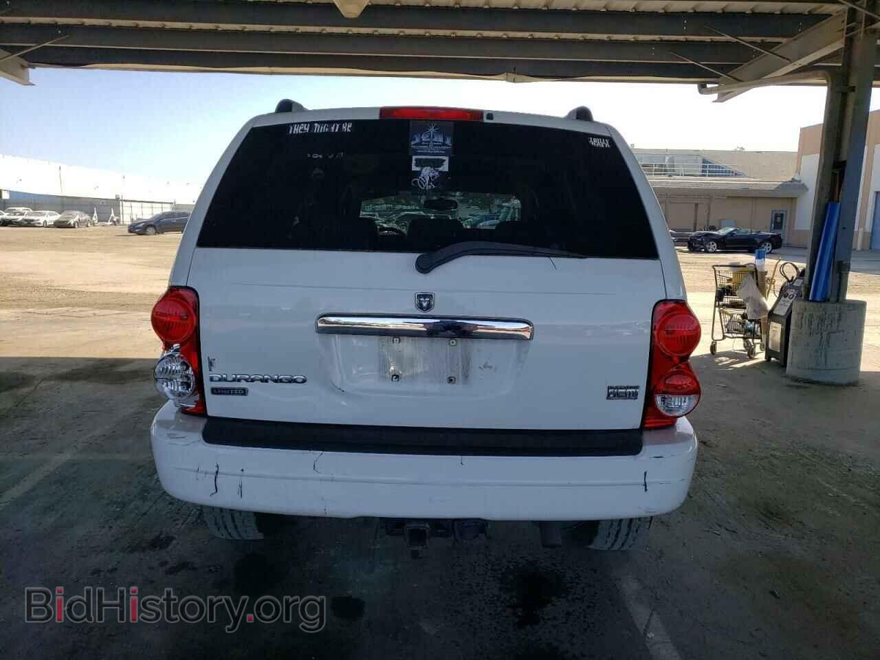 2005 DODGE DURANGO - VIN: 1D4HB58D75F591971 - Фото 6