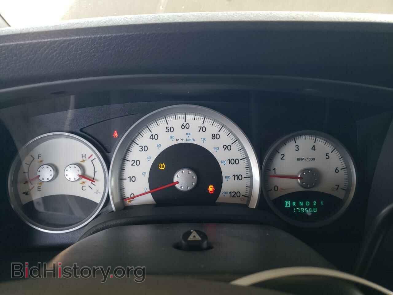 2005 DODGE DURANGO - VIN: 1D4HB58D75F591971 - Фото 9