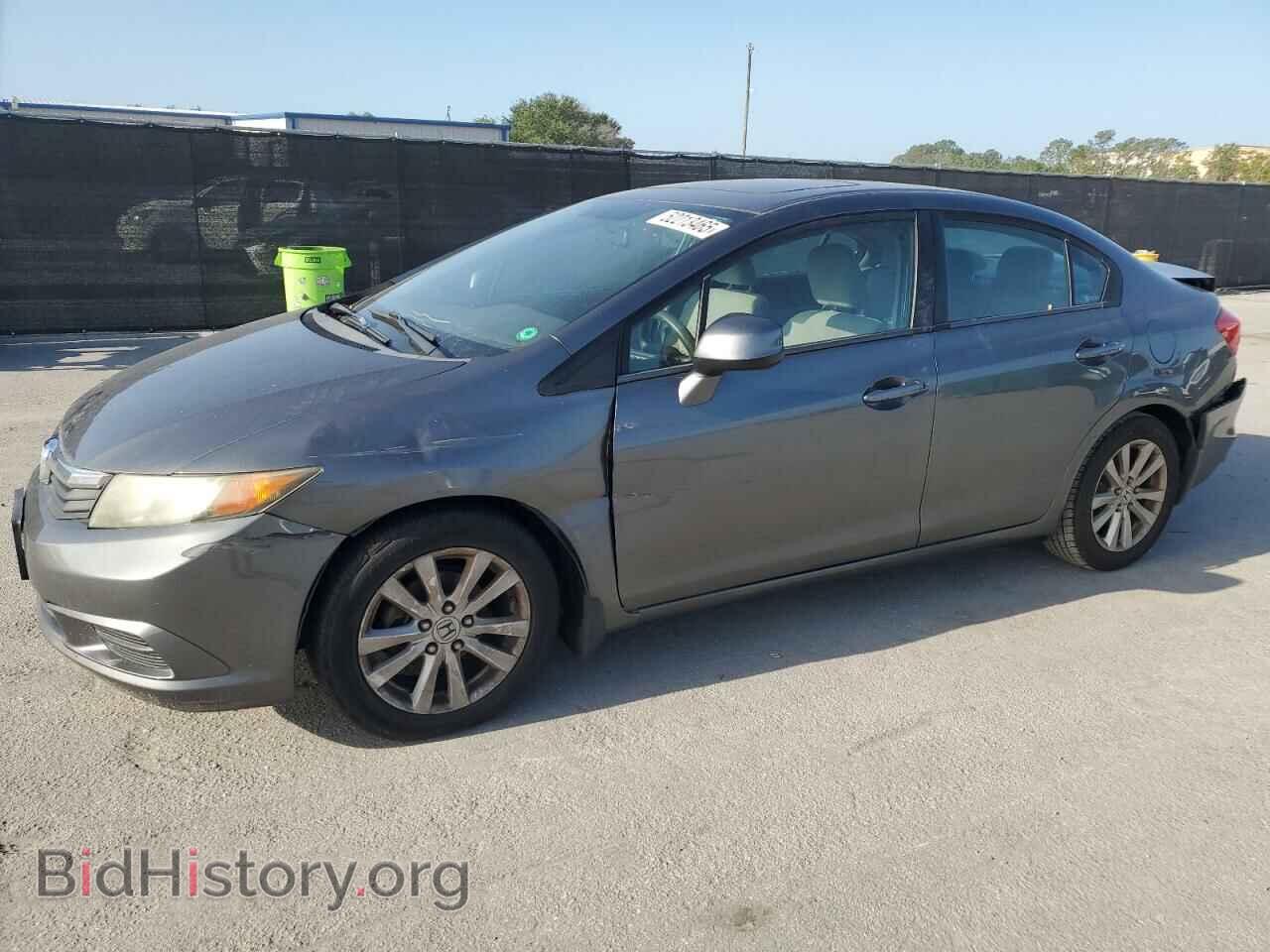 Фотография 19XFB2F88CE060133 - HONDA CIVIC 2012
