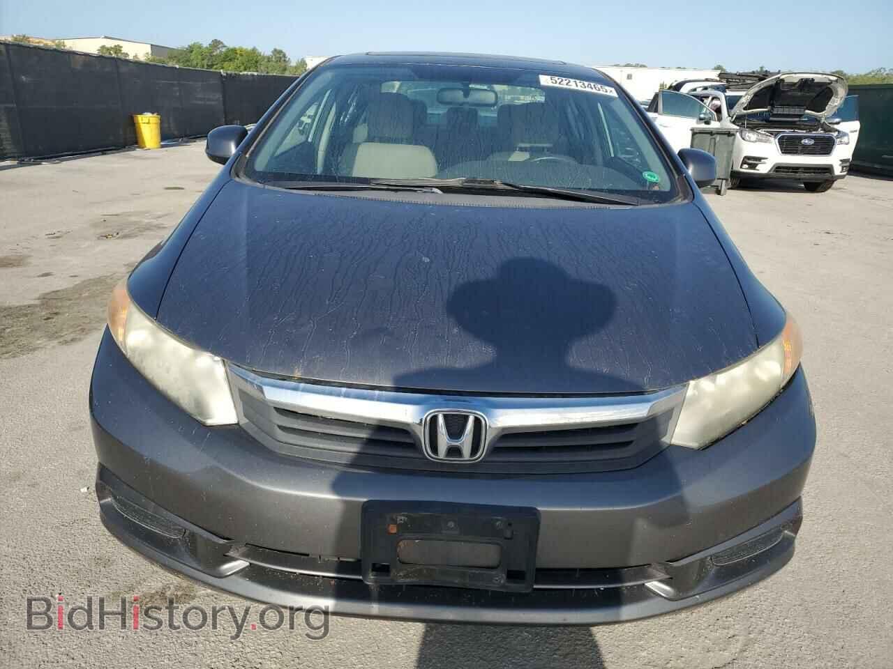 2012 HONDA CIVIC - VIN: 19XFB2F88CE060133 - Фото 5