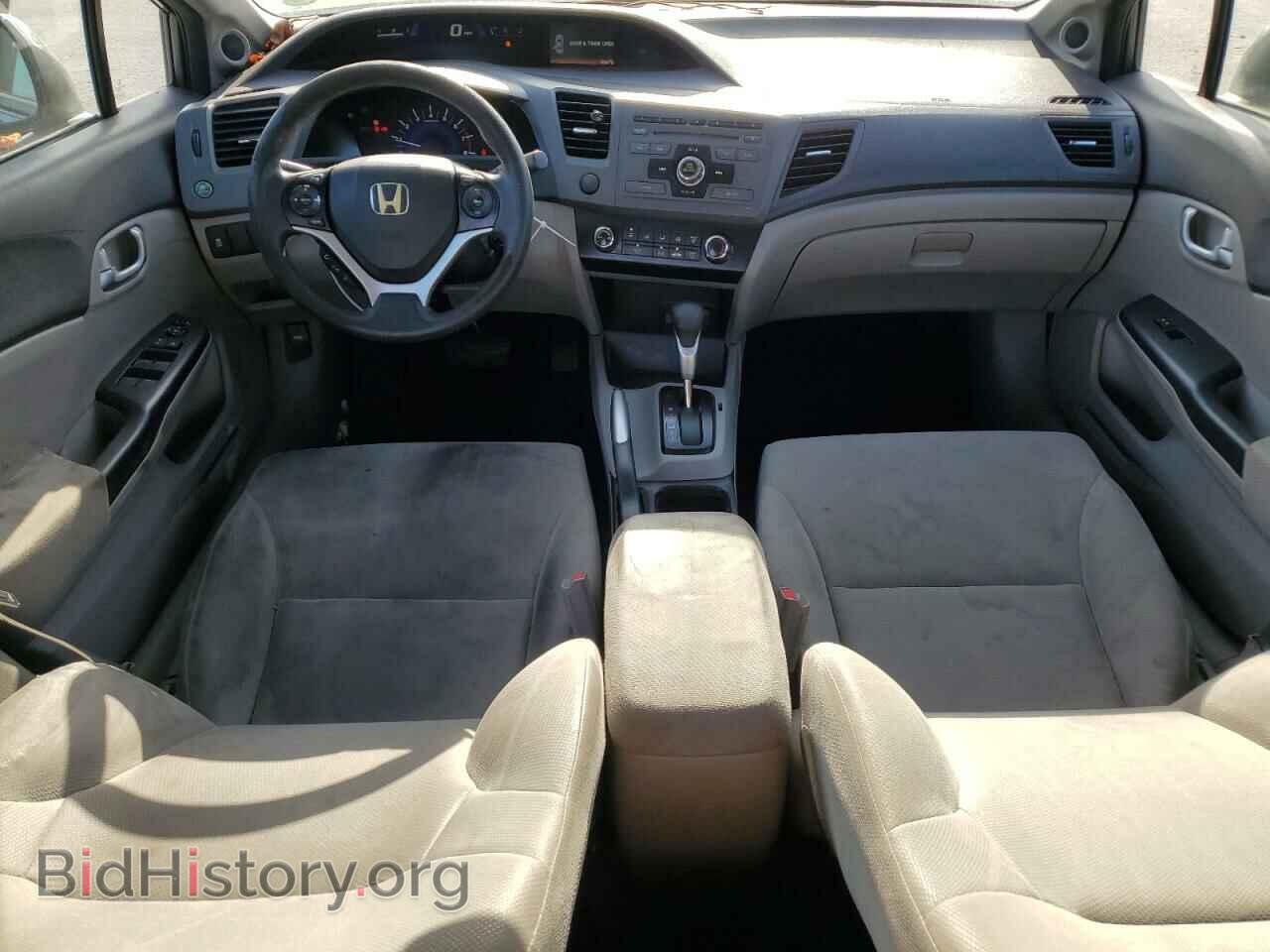 2012 HONDA CIVIC - VIN: 19XFB2F88CE060133 - Фото 8