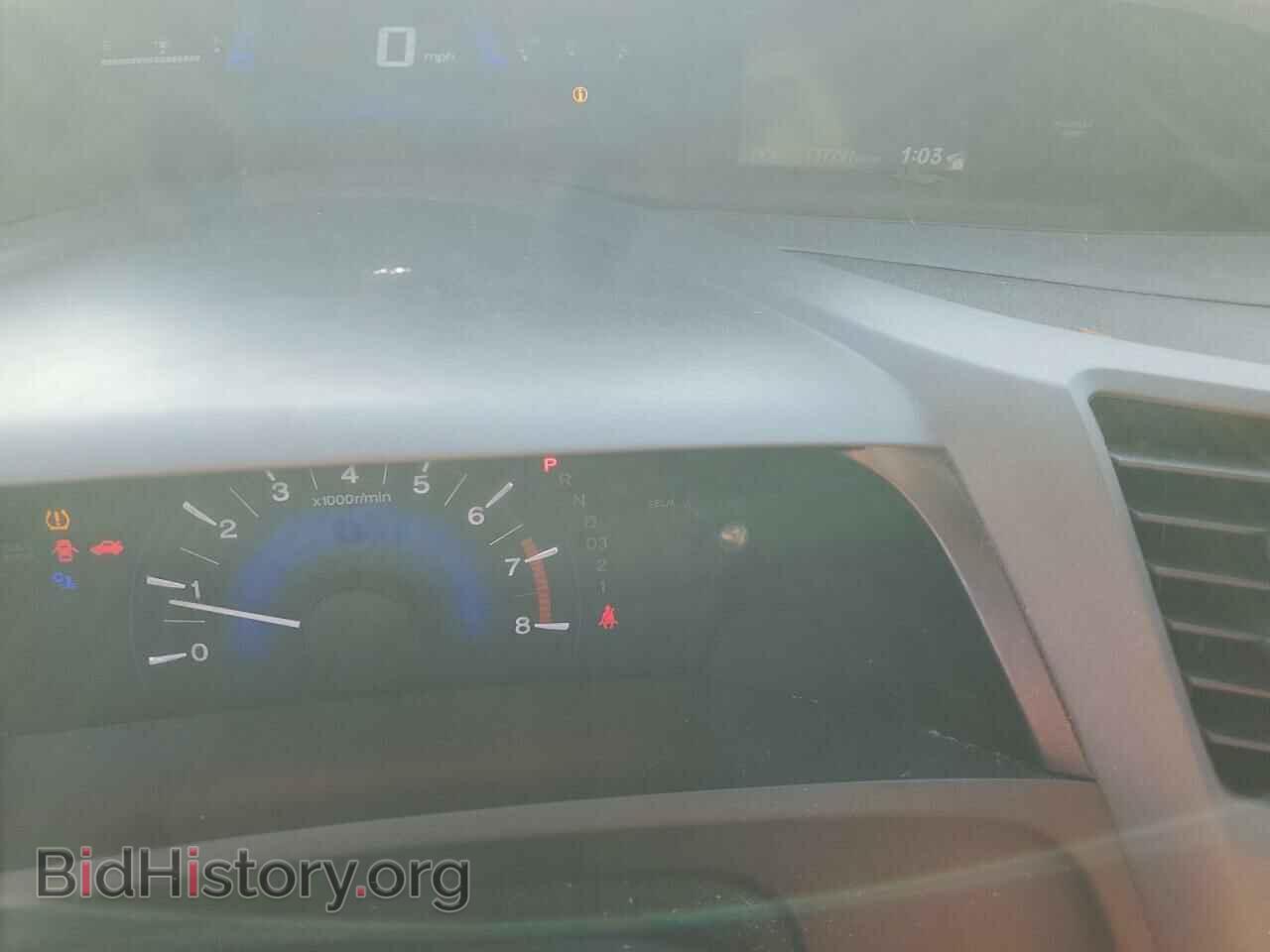 2012 HONDA CIVIC - VIN: 19XFB2F88CE060133 - Фото 9