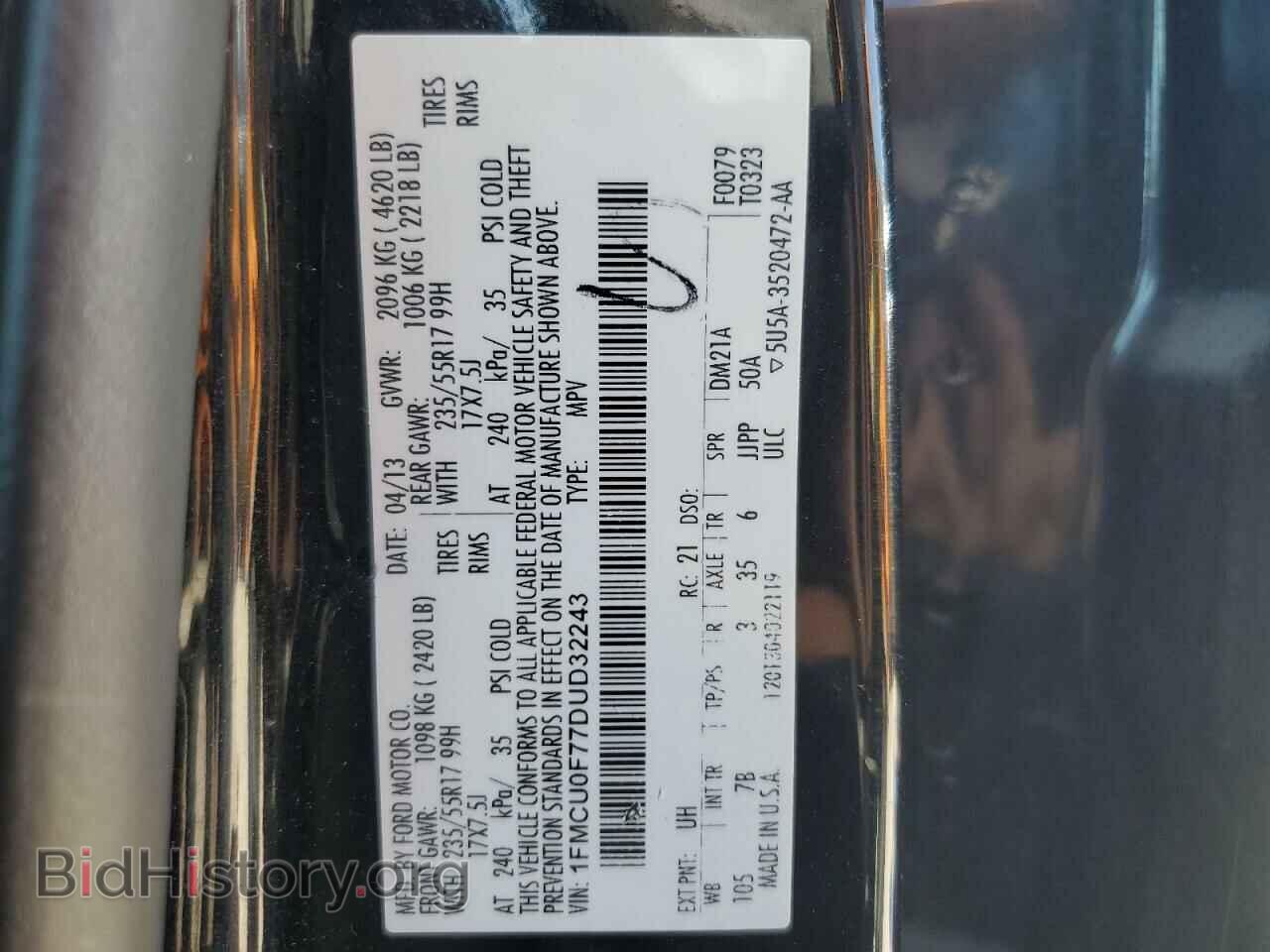 2013 FORD ESCAPE - VIN: 1FMCU0F77DUD32243 - Фото 14