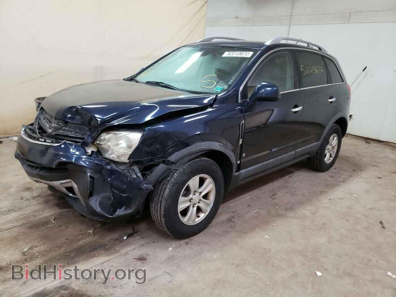 2008 SATURN VUE - VIN: 3GSCL33P08S630043 - Фото 2