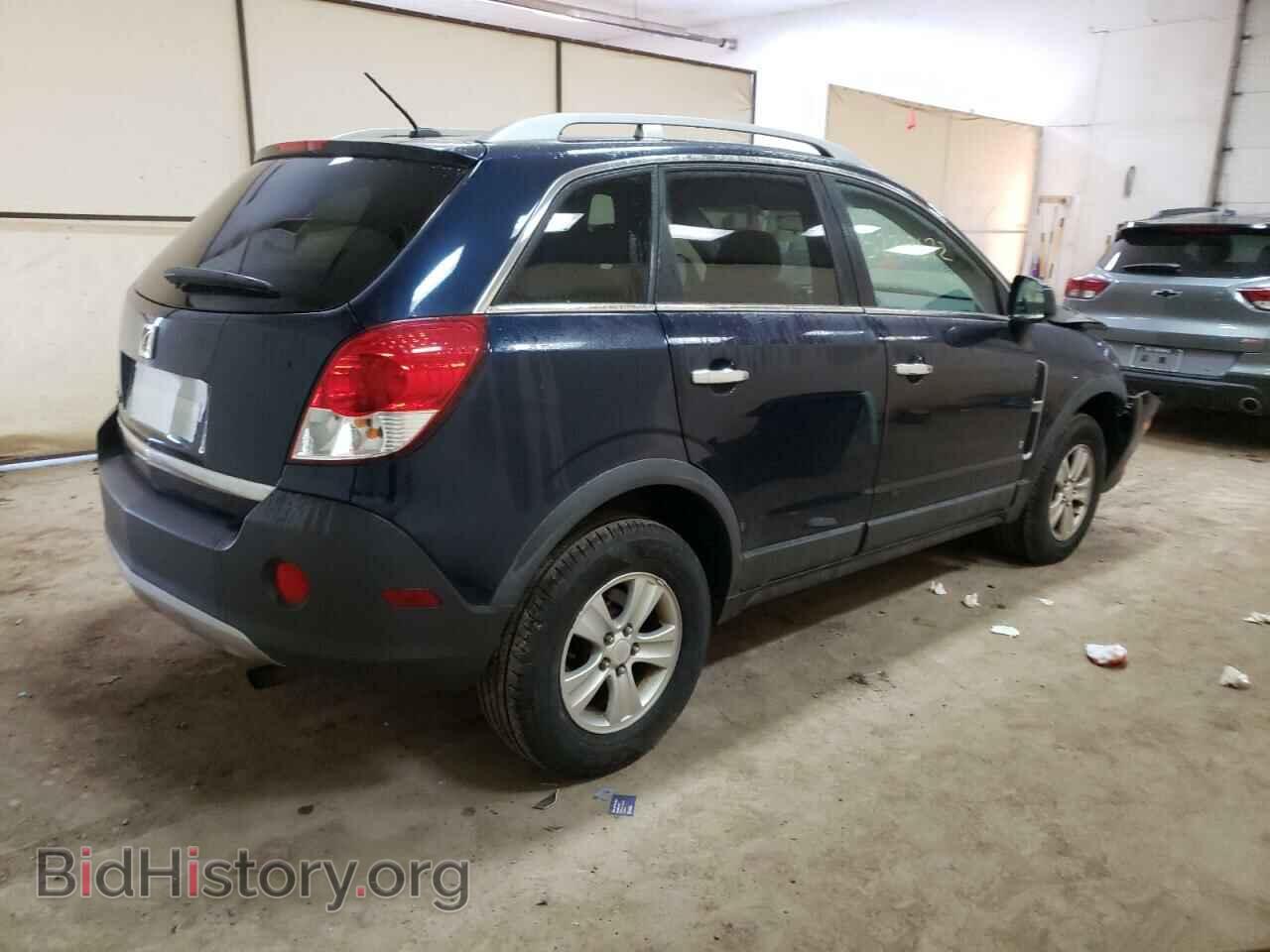 2008 SATURN VUE - VIN: 3GSCL33P08S630043 - Фото 4