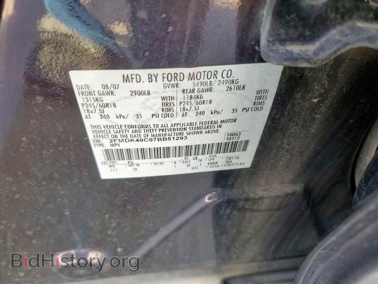 2007 FORD EDGE - VIN: 2FMDK49C97BB51293 - Photo 13