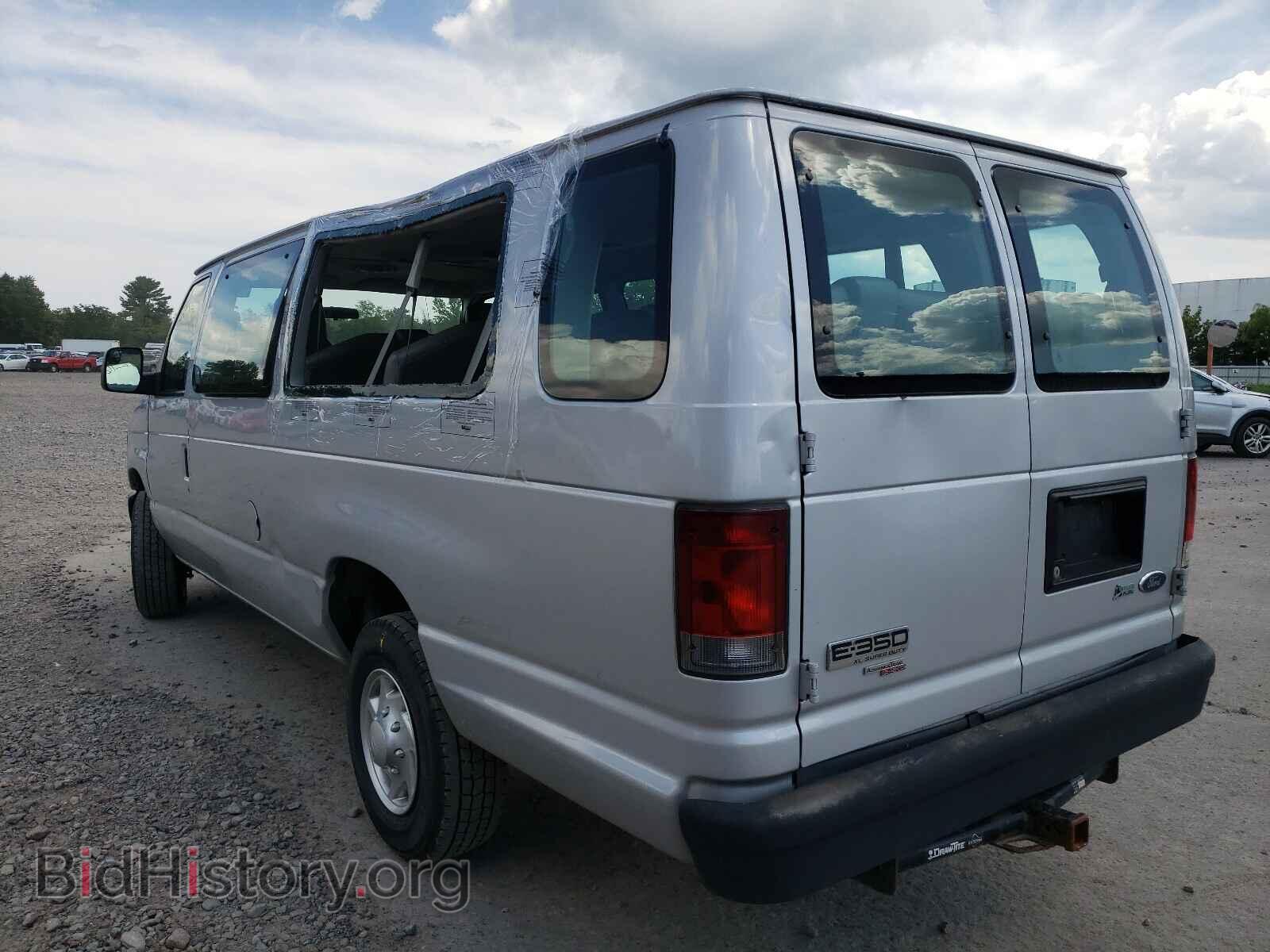2013 FORD ECONOLINE - VIN: 1FBSS3BL0DDA77014 - Фото 3