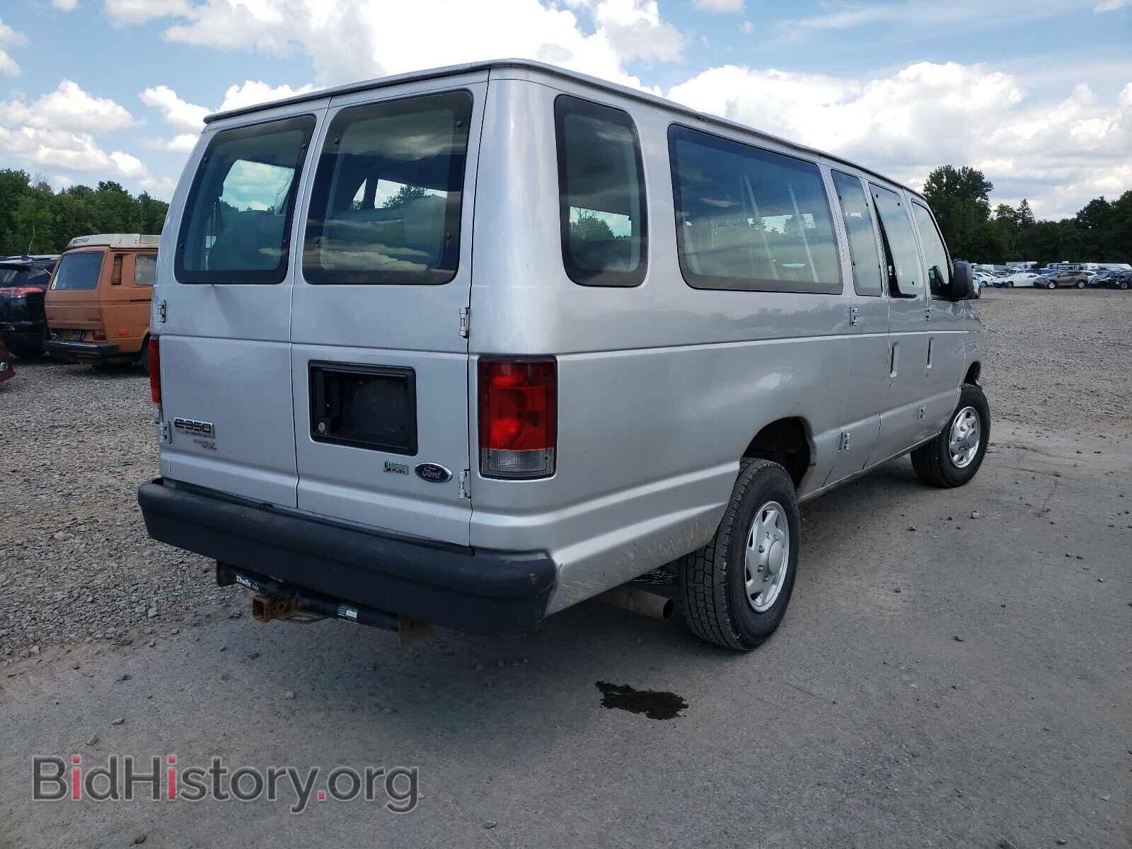 2013 FORD ECONOLINE - VIN: 1FBSS3BL0DDA77014 - Фото 4