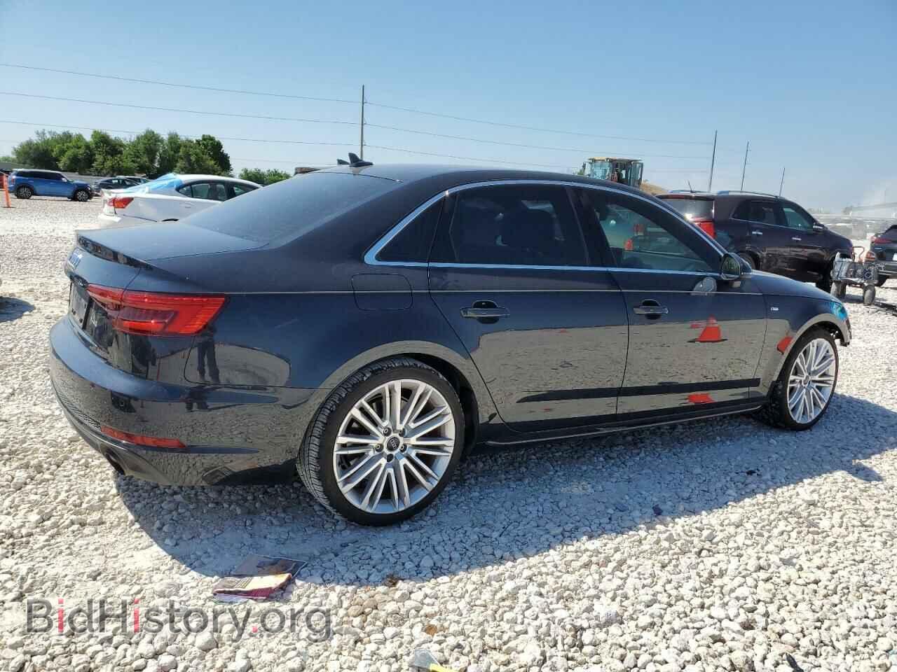 2017 AUDI A4 - VIN: WAULNAF45HN008329 - Фото 3