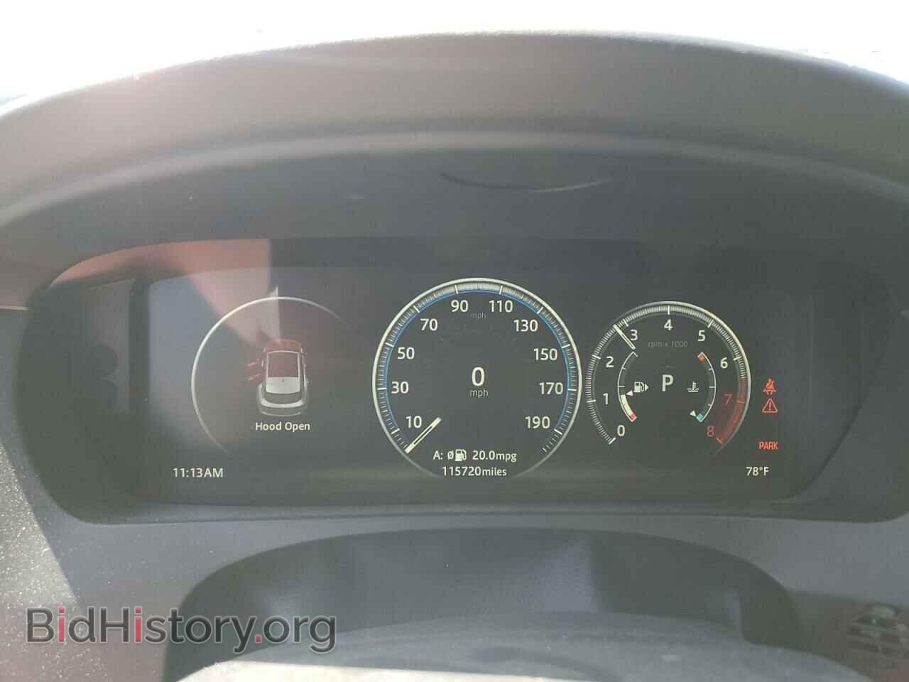 2017 JAGUAR F-PACE - VIN: SADCL2BV2HA058923 - Фото 9