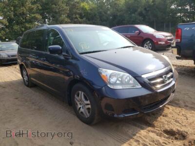 2007 Honda ODYSSEY Odyssey EX, синий — VIN 5FNRL38767B017544, Copart