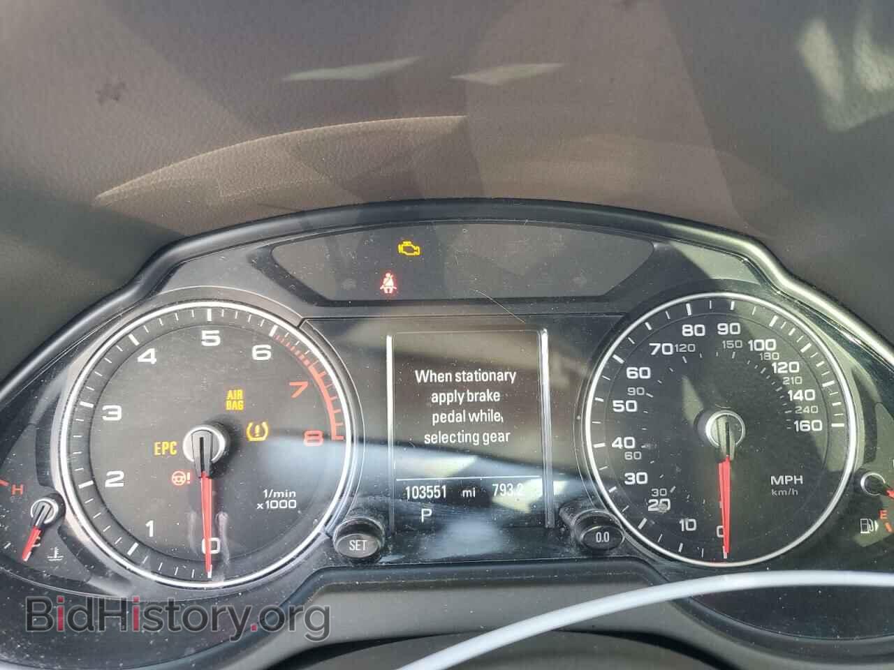 2015 AUDI Q5 - VIN: WA1LFAFP3FA089906 - Фото 9