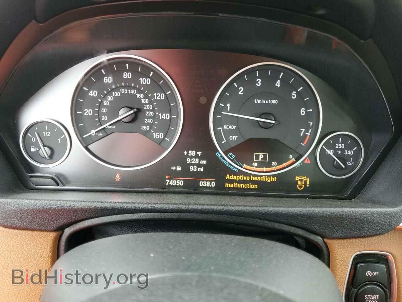 2014 BMW 4 SERIES - VIN: WBA3N7C52EF719461 - Photo 9