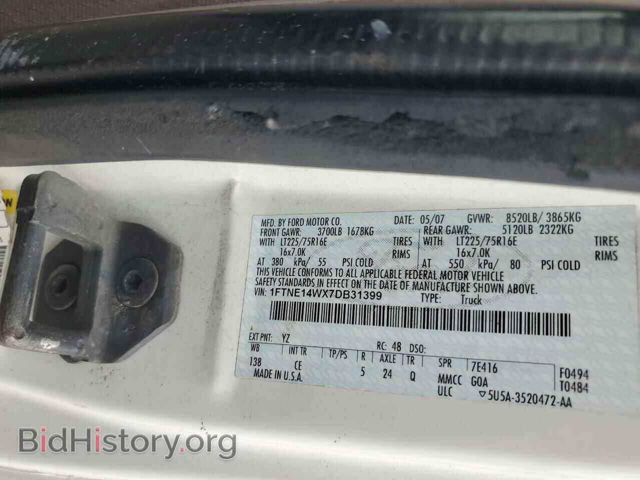 2007 FORD ALL Models - VIN: 1FTNE14WX7DB31399 - Photo 13