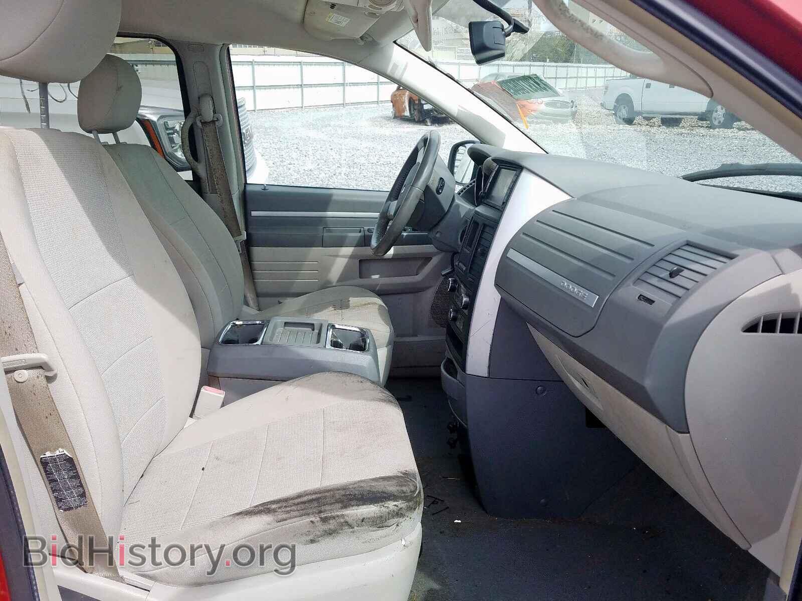 2008 DODGE CARAVAN - VIN: 2D8HN54X38R625231 - Фото 5